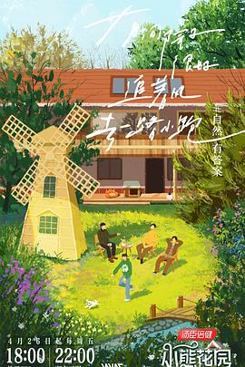 网站优化师工作内容